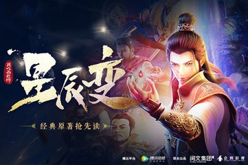 乐鱼全站app网页版